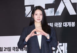 Kim Mi-ri: "Mano en forma de corazón fresca y alegre" [★Fotos]