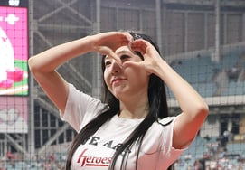 [フォト] ヨンギョン、'一目惚れした'