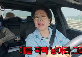 Seon Woo-yong-yeo, a la pareja adúltera: "No importa la diferencia de edad... Tengan muchos hijos"[Sunpung]
