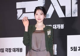 Jang Da-a 'Perfect Fashion Sense' [★Photo]