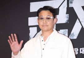Park Sung Woong 'Nhóm sẽ bỏ qua cho' [★Ảnh]