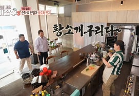 Jung Jun-ha, playfully roasts Lee Jang-woo at 103kg: "You're an American bullfrog" [Countryside Village]