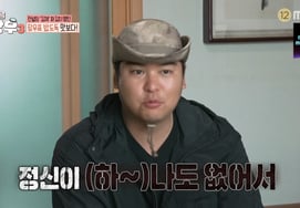 Lee Jang-woo recuerda su boda con Cho Hye-won: "No estaba en mis cabales"[Aldea Rural][ByeolbyeolTV]