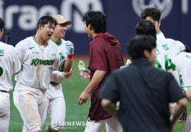 [Photo] Kim Woong-bin: "I couldn't open my eyes"