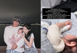 「過剰な子育て論争」アヤネ「不安な日々、思い通りにならない」口を開いた [スター・イシュー]