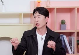 Yang Sang Kook: 'Hãy đưa bạn gái về nhà mỗi ngày'"..Sự giải thích về thái độ và tranh cãi về quan hệ yêu đương [Ngọc Văn à]
