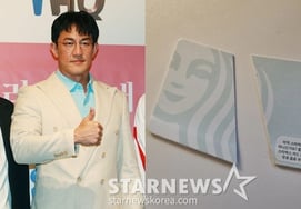 Han Jeong-su corta tarjeta de Starbucks por la 'polémica del Tank Day'.. Declara 'boicot' [Star Issue]