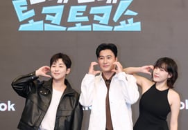 Chương trình Tikitaka Show của DinDin - Ahn Jung Hwan - Lee Eun Ji, hãy tin tưởng và xem nhé' [★Ảnh]