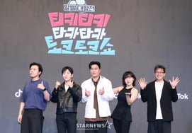 'Tikita Talk Show, el mejor' [★Fotos]