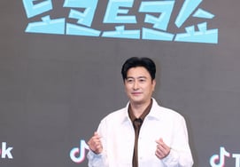 "Hãy yêu mến Tikitaka Show của Ahn Jung Hwan nhé."' [★Ảnh]