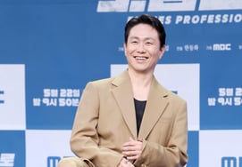 オ・ジョンセ、今日も笑いが止まらないポーズ [★フォト]