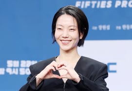 Kim Shin-rok, Beauty Shown Through Hearts [★Photo]
