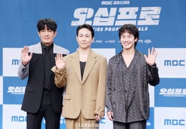ホ・ソンテ、オ・ジョンセ、シン・ハギュン、'オシププロ'でお会いしましょう [★フォト]
