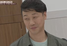 Husband who played games during marriage launches smear campaign to reduce alimony... Wife: "Shut up" [Lee Suk-kam]