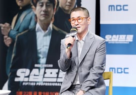 Director Han Dong-hwa, who directed the drama '50 Percent', [★Photo]