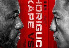 Chiến binh Nhật Bản đứng thứ 5 trên thế giới tham gia UFC Main Event Vị trí thứ 2 trong bảng xếp hạng 'Cuộc chiến khốc liệt với kẻ mạnh cấp ruồi'