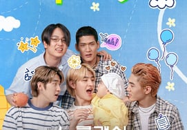 'Tomorrow X Together's Parenting Diary' leads in paid subscriptions on its opening day.. Jaemin returns in 4K