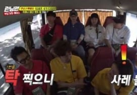 "Chụp bụp bụp..."Phụ đề Running Man 7 năm trước gây tranh cãi về 'Tank Day' của Starbucks [Star Issue]