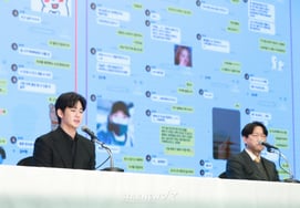 "National Fraud" Kim Soo-hyun Cleared of False Accusations.. Police Concludes Minor Relationship Allegation Was Fabricated [Star Issue]