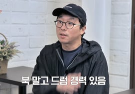 Choi Kang-rok, the Introvert's Rebellion: "Baeksang Arts Awards Performance... I Used to Play Drums Briefly" [Class of '26]