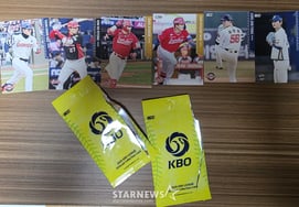 "Por fin salió": Lanzamiento sorpresa de las tarjetas de la colección oficial de la KBO 2026 → ¿Dónde comprar? "También disponible en línea"