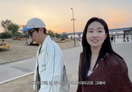 Jun Jin ♥ Ryu Yi Seo chia sẻ về buổi hẹn hò thoải mái trước khi kết hônLotte World → Đến sân lăn" [Đây là tình yêu của mình]