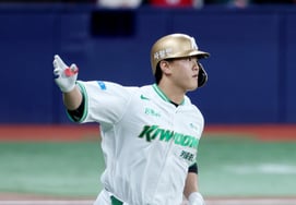 [フォト] キム・ゴンヒの「4連勝の祝砲グランドスラム」