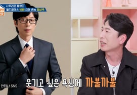 Yang Sang-guk aclara la polémica sobre su actitud: "Siempre he sido de carácter introvertido... lo exageré en la televisión" [Ok-mun-a] [Byeolbyeol TV]