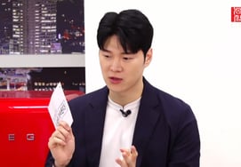 第25期英子直播限制中..第20届英植解释网红发言，"看到了诚意"