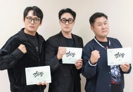 So Ji Sub → Son Na Eun xác nhận lên sóng tập đầu tiên vào ngày 26/6
