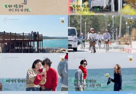 Share, Lee Dong-wook, Kim Go-eun, and Yoo In-na reunite again... 'Goblin' 10th Anniversary Trip