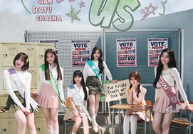 K-POP初の「リーダー選挙制度」導入..ユースフィア、特別なファンミーティングコンセプトを公開