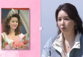 Kim Ji-yeon, Miss Korea, divorcio → culpa a su exnovio por una deuda de 1.000 millones de wones: "Supervivencia con entregas a domicilio" [Vivamos juntos]