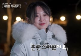 Young Ja (SNSD) lần thứ 25 vắng mặt trên chương trình âm nhạc Hàn QuốcĐột nhiên xóa bình luận giải thích [Star Issue]