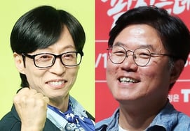 Yoo Jae-suk's 'networking variety' and Na Young-seok's 'self-replication'.. He may not have been able to avoid it, but he has never been humbled [Star Issue]