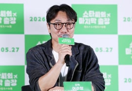 Director Lee Ju-hyung of the film "Shota's Last Business Trip" [★Photo]