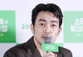 Ryohei Otani appearing in a Korean production [★Photo]