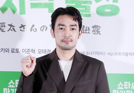 大谷亮平、久しぶりの韓国作品の外出 [★フォト]