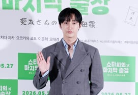 ジニョン、よく似合うスーツ [★フォト]