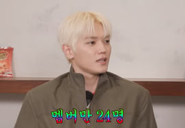 Taeyong: "NCT settlements are definitely handled by separate teams" [Jipdaeseong]