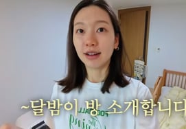 Kim Jin-kyung, quien dará a luz en junio, no puede renunciar al ejercicio incluso estando en estado avanzado de embarazo: "Ciclismo y caminar 10.000 pasos" [Star Issue]