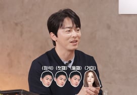 Jo Jung Suk: "Hai cô con gái giống tôi.'Nhà mình có 3 Jo Jung Suk, 1 con nhện' [lợi ích]
