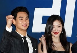 Dù bị kết án "lừa dối tuổi vị thành niên"Anh ruột của Sulli, Kim Soo Hyun tấn công lại [sự tổng hợp]