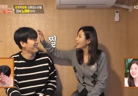 Shin Ji, ¿incluso cámaras de seguridad sin cable?..♥"Está totalmente atrapado por Moon Won" [Pien Sita-jeu-jeu]