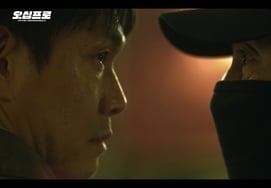 Shin Ha-gyoon y Oh Jeong-se: de los mejores agentes a un cambio de destino de 180 grados por la menopausia y la amnesia [Cincuenta por Ciento] [ByeolbyeolTV]