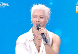 Taeyang: "Aparece en el talk show musical de KBS por primera vez en 11 años, tras 'Sketchbook'" [The Seasons]