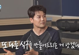 '48-year-old' Jeon Hyun-moo, adopts stray dog from parents... "Better than the chance of having grandchildren after marriage" [I Live Alone][ByeolbyeolTV]