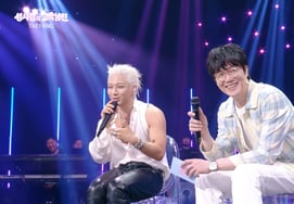 Taeyang và Sung Si Kyung chia sẻ về lịch sử ăn cơm hộpYouTube có gì lạ đâu." [The Seasons ★ TV View đêm]