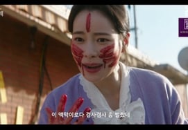'Brave New World' Im Ji-yeon delivers again.. Top viewership surpasses 10% "I have feelings for you" [Comprehensive]