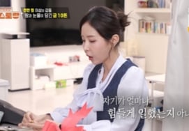 Moon Won, regaló a su esposa Shin Ji un "oro de 10 don" comprado con 10 millones de wones de su trabajo de medio tiempo... "Trabajé duro"[Shin Sang-chul's Kitchen][Resumen]